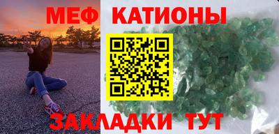стаф Будённовск