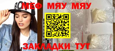 гашишное масло Бугуруслан