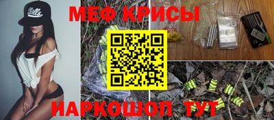 стаф Будённовск