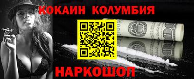 a pvp Бузулук