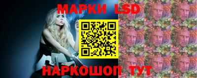 мефедрон VHQ Рязань