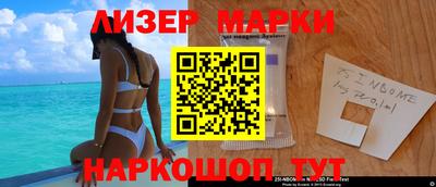 гашишное масло Бугуруслан