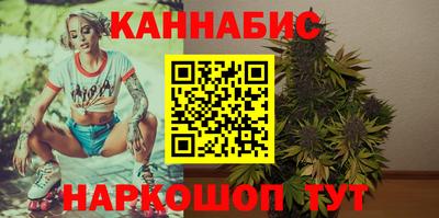 стаф Будённовск
