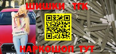 стаф Будённовск