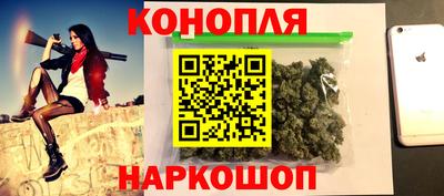 стаф Будённовск