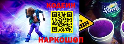 a pvp Бузулук