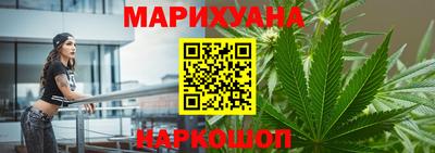 твердый Рузаевка
