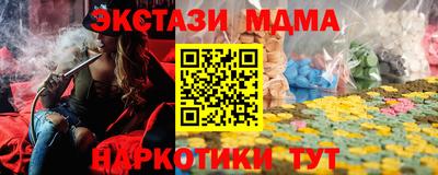 a pvp Бузулук