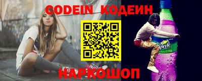 a pvp Бузулук