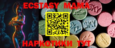 гашишное масло Бугуруслан