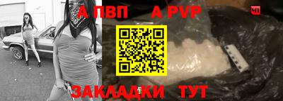 гашишное масло Бугуруслан