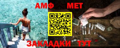 стаф Будённовск