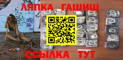 a pvp Бузулук