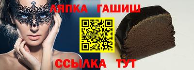 стаф Будённовск