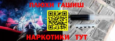 a pvp Бузулук