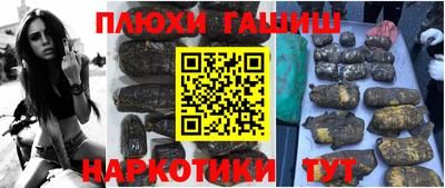 a pvp Бузулук