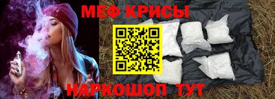 гашишное масло Бугуруслан