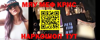 стаф Будённовск