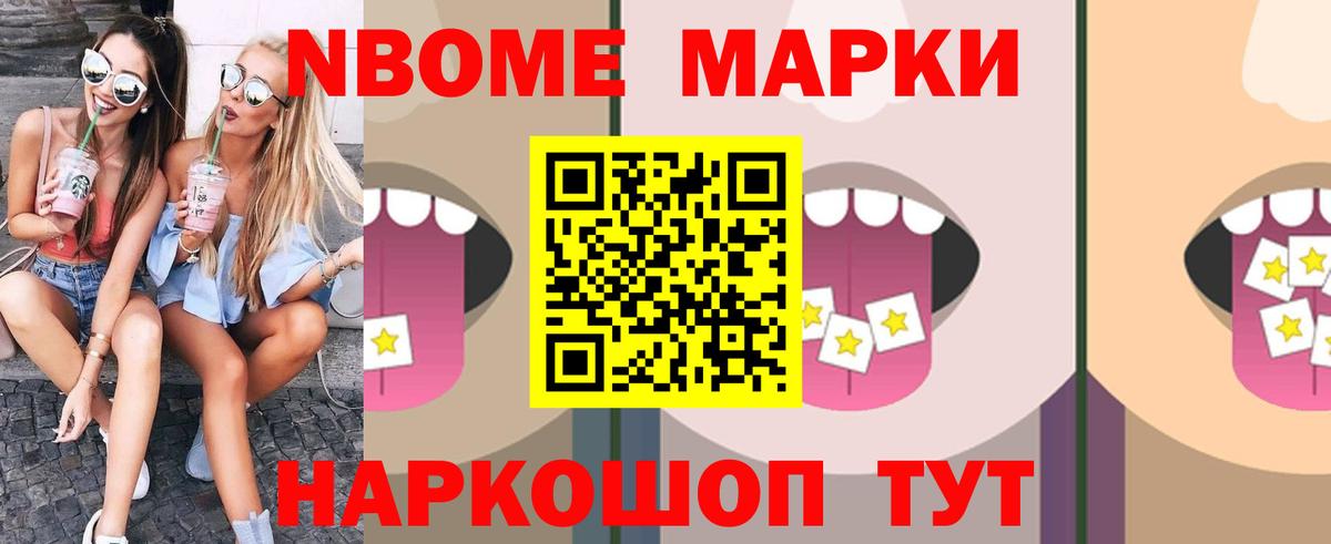 Лсд 25 экстази кислота  Вход с VPN  LSD-25 экстази кислота  Астрахань 